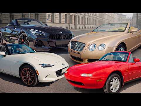 ОН ЛУЧШЕ РОЛЛС РОЙС. BMW Z4. MAZDA MX5. BENTLEY CONTINENTAL GT CONVERTIBLE. ОН ЛУЧШЕ РОЛЛС РОЙС. BMW Z4. MAZDA MX5. BENTLEY CONTINENTAL GT CONVERTIBLE.
