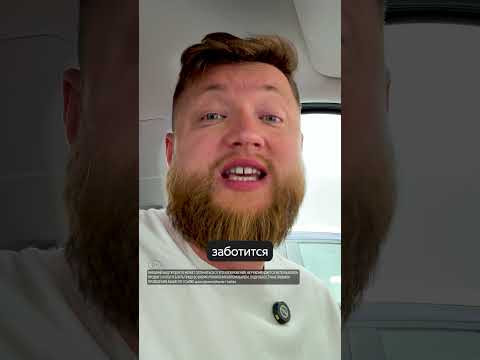 Запомнили лайфхак? Запомнили лайфхак?