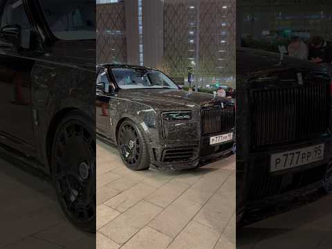 ROLLS ROYCE A.TAMAEV 