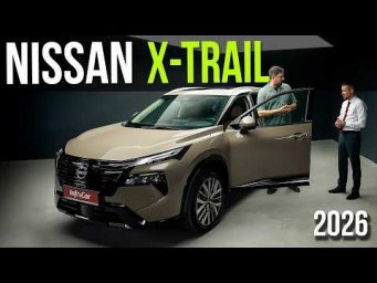 NISSAN ОНОВИЛИ X-TRAIL. Що змінилось?