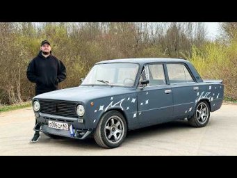 ИЗ МУСОРНОЙ 2101 В ЛЮТУЮ БОЕВУЮ ЖИГУ ЗА КОПЕЙКИ!?