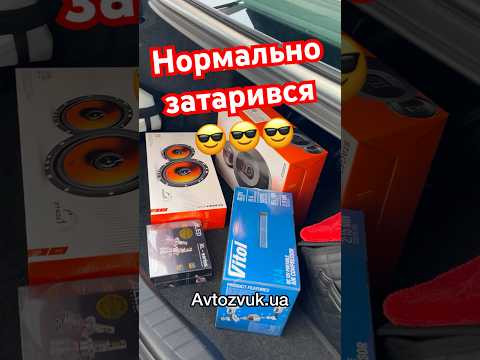 Нормально так затарився Нормально так затарився