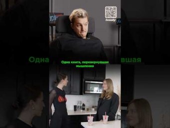 Полный выпуск с реакцией уже на Бусти | #асафьевстас #видеореакции #денежныемедитации