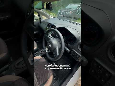 Привезли для клиента NISSAN NOTEPOWER Medalist