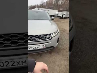 Выкупили рендж ровер эвок! #подборавто