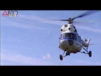 Когда небо было мирным. Винтокрылая Россия/When the Skies Were Peaceful: Rotary-Wing Russia.