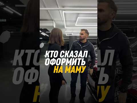 Рассчитай цену авто из Кореи/Китая с выгодой до 30% &mdash; жми в ТГ-бот! Ссылка в описании