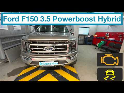 Ford F-150 3.5 Powerboost Hybrid 2021 - Нестандартна несправність, працював зі студентами Ford F-150 3.5 Powerboost Hybrid 2021 - Нестандартна несправність, працював зі студентами