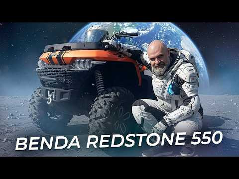 Benda Redstone 550 — новый игрок против привычных брендов | Два колеса Benda Redstone 550 — новый игрок против привычных брендов | Два колеса