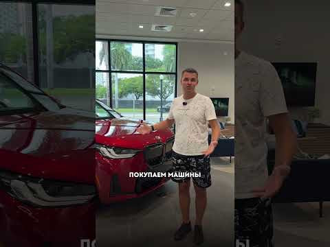 BMW скоро перестанут выпускать...