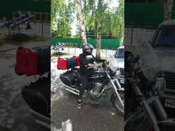 5500 км на китайском круизере 300сс