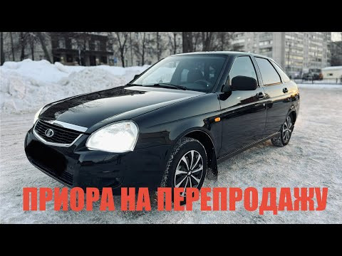 КУПИЛ ПРИОРУ, ВОССТАНОВИЛ и ПРОДАЛ. Сколько заработал? Перекуп в 2026г КУПИЛ ПРИОРУ, ВОССТАНОВИЛ и ПРОДАЛ. Сколько заработал? Перекуп в 2026г