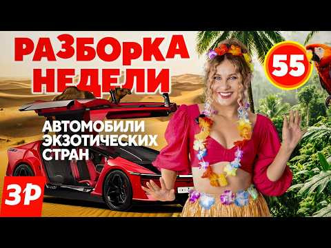 Рассекречен срок запуска гибрида Lada Azimut 4WD Рассекречен срок запуска гибрида Lada Azimut 4WD