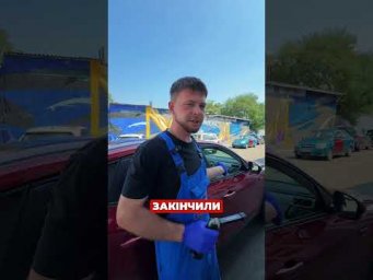 Антибактеріальна та гіпоалергенна обробка системи кондиціонування