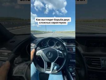 #shorts #reels #рек #рекомендации #топ #mercedes #amg