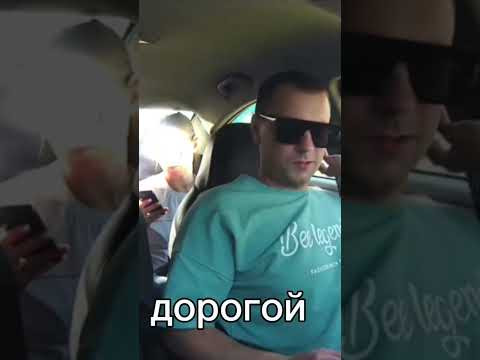 Габаритная перевозка