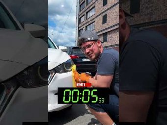 За скільки часу реально очистити?