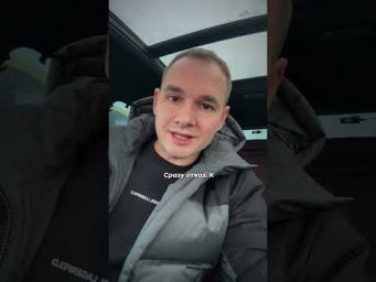 Как проверить компетентность специалиста по подбору авто?