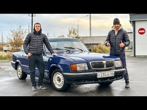 ВОЛГА КОТОРАЯ СТОЯЛА ШЕСТЬ ЛЕТ ЗАБРОШЕННОЙ! СНОВА ЕЗДИТ! ОЖИВИЛИ и ОТМЫЛИ! ВОЛГА КОТОРАЯ СТОЯЛА ШЕСТЬ ЛЕТ ЗАБРОШЕННОЙ! СНОВА ЕЗДИТ! ОЖИВИЛИ и ОТМЫЛИ!