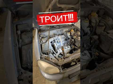 Проверка форсунок на стэнде #авто #автолюбитель #автоэлектрик #диагностика