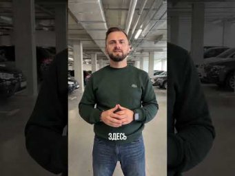 У кого здесь есть Lexus? ?