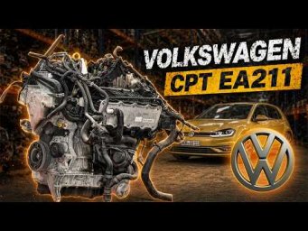 CPT EA211 На что обратить внимание при выборе контрактного мотора ??
