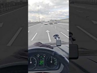Сцепление на газель некст!