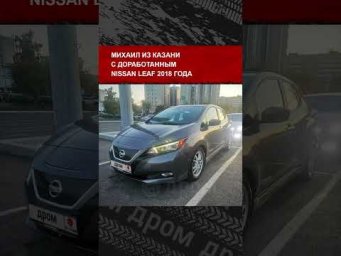 Мы выкупили 42 случайно выбранных автомобиля за 3 000 000 ₽: Сделка с Дромом подошла к концу&hellip;