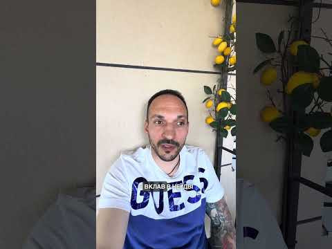 А який у вас був перший автомобіль?