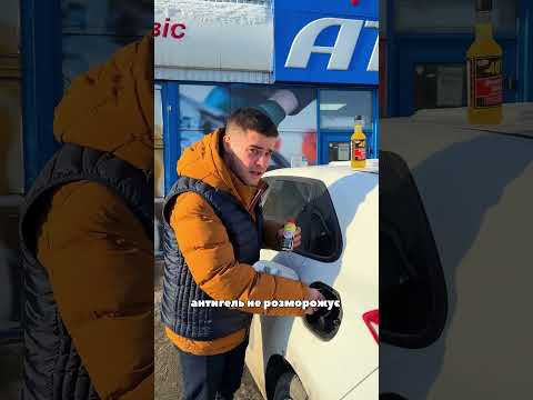 Найгірша помилка водіїв дизельних авто!