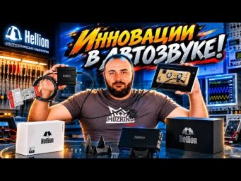 Полностью ОПТИЧЕСКАЯ система в авто!