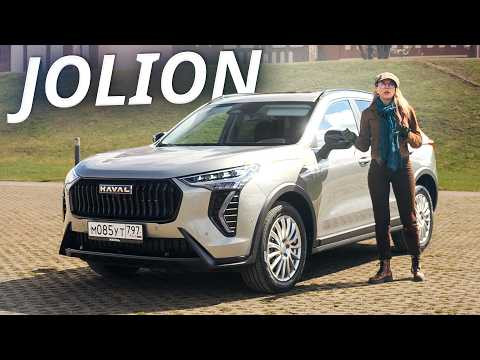 Haval Jolion после рестайлинга: что изменилось и стоит ли переплачивать | Наши тесты Haval Jolion после рестайлинга: что изменилось и стоит ли переплачивать | Наши тесты