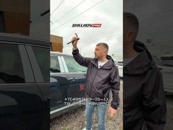 Запрет новых машин из Китая! Как обходят 180 дней!