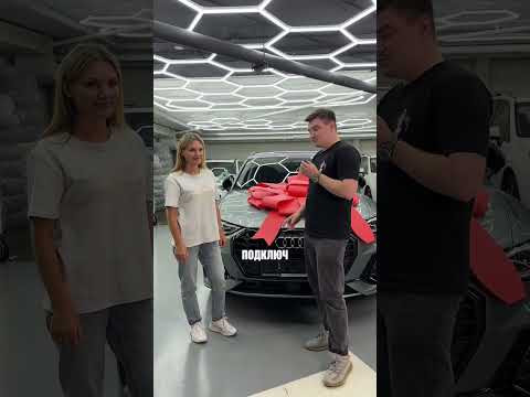 ? AUDI Q3 УЖЕ У НАШЕГО КЛИЕНТА! ? AUDI Q3 УЖЕ У НАШЕГО КЛИЕНТА!