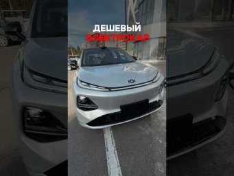 СЧАСТЬЕ ЗА 2.500.000₽