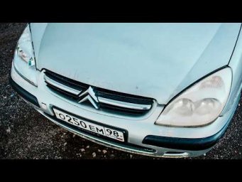 ОЧЕНЬ ПРИЯТНАЯ ЖАБА ЗА 120К. CITROEN C5.