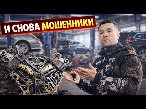 Пакистанский ремонт из Архангельска?!
