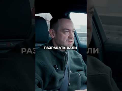 Давидыч - Разница Между Китайскими и Европейскими Авто Давидыч - Разница Между Китайскими и Европейскими Авто