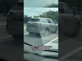 В Китае можно так ездить без штрафов?