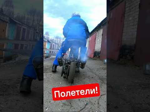 МОТОсамокат огромной мощности!