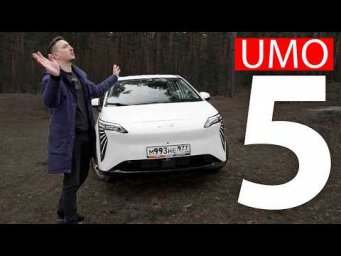 Игорян, НАДО БЫЛО БРАТЬ УМО 5! Без приключений, субсидия и запаска НА МЕСТЕ