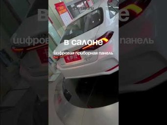 Новая  TOYOTA COROLLA HYBRID