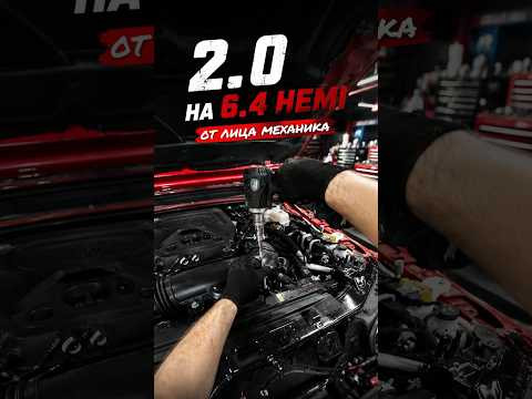 Свап от первого лица на Jeep Wrangler JL Свап от первого лица на Jeep Wrangler JL