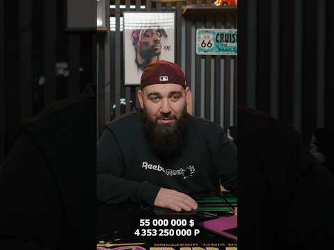 Прокурор при бабках!