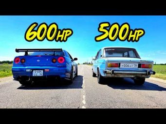 НИССАН ПРИЕХАЛ НАКАЗЫВАТЬ! ВАЗ 2106 САТАНА 500л.с. vs NISSAN GTR R34 600л.с.