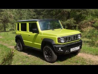 Пятидверный Suzuki Jimni - это круто?/The five-door Suzuki Jimny is awesome?