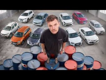 АНТИ-КРИЗИСНЫЙ ТОП! Лучшие авто с пробегом в кризис.