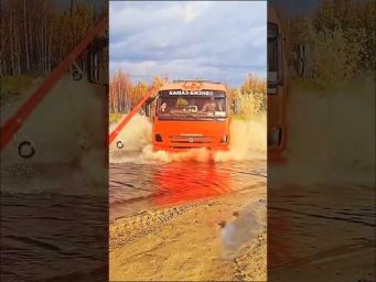 Where Are You Going? KAMAZ Went Fishing! 