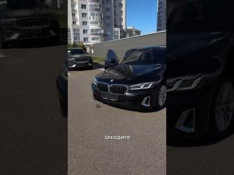 Bmw 520i из Кореи