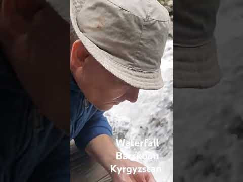 30 сентября 2024 г.